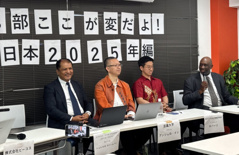 Les associations expriment le plus grand besoin de reconnaître les résidents étrangers du Japon