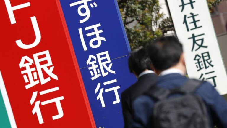 Les banques japonaises bloquent les retraits des comptes résidents étrangers expirés