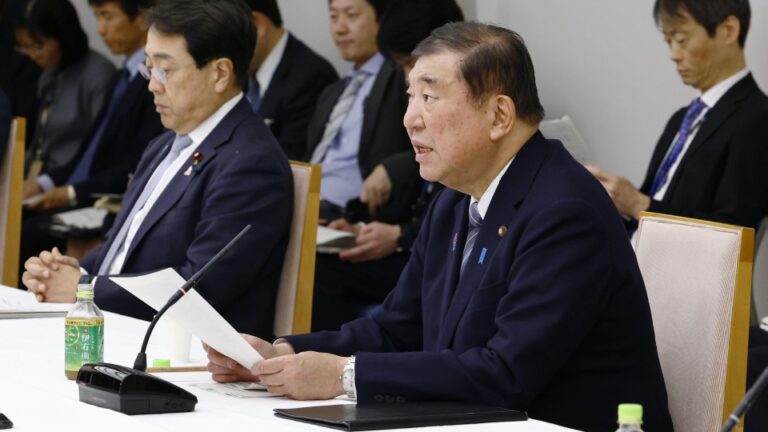 Répit de 90 jours des tarifs réciproques américains « positifs »: Japon