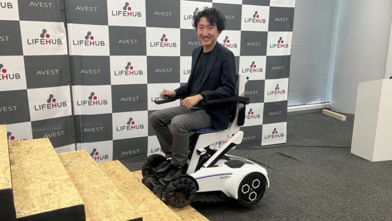 Startup au Japon pour vendre des fauteuils roulants électriques d'escalier en 2026