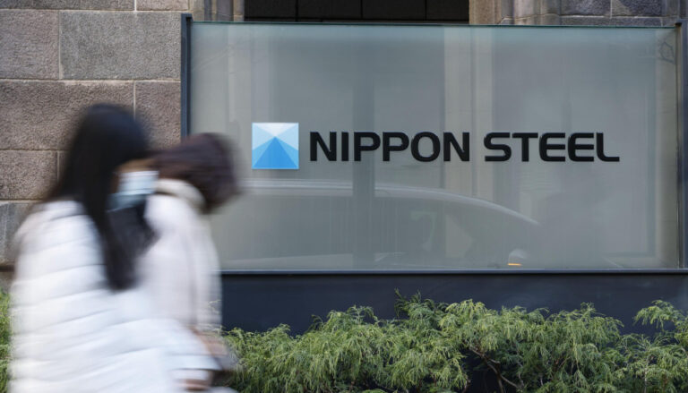 Trump demande au panel de réexaminer le plan de Nippon Steel pour nous acheter de l'acier