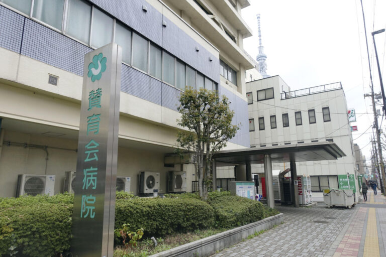 « Baby Hatch » de l'hôpital de Tokyo utilisé pour la première fois depuis l'ouverture