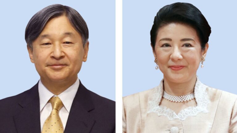 Japon Imperial Couple, Princess Aiko pour visiter les sites d'Okinawa WWII