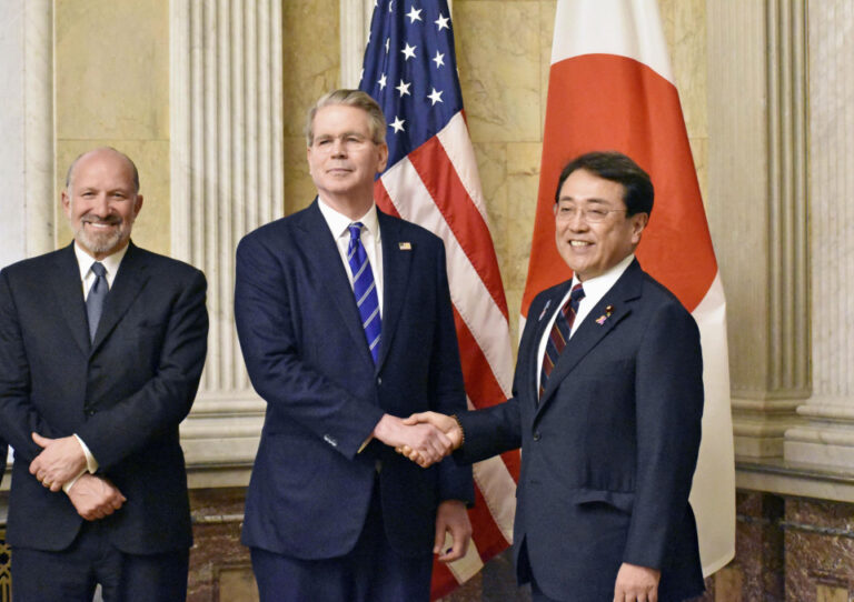 Japon, ministres américains pour organiser des discussions tarifaires intenses à la mi-mai
