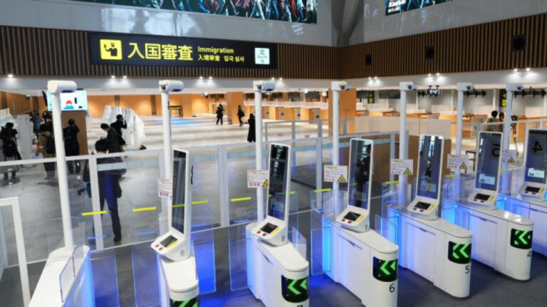 Japon pour lancer la présélection de voyageurs sans visa au cours de l'exercice 2028