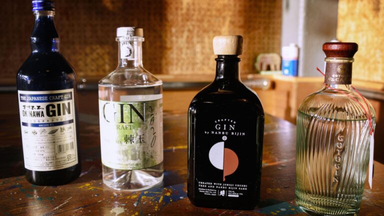 Kampai avec une touche locale, le Japon devient rusé avec le gin