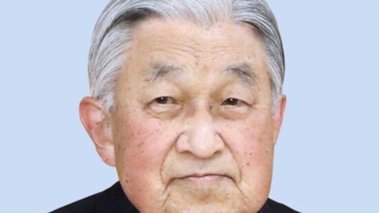 L'ancien empereur du Japon Akihito a hospitalisé pour un examen cardiaque