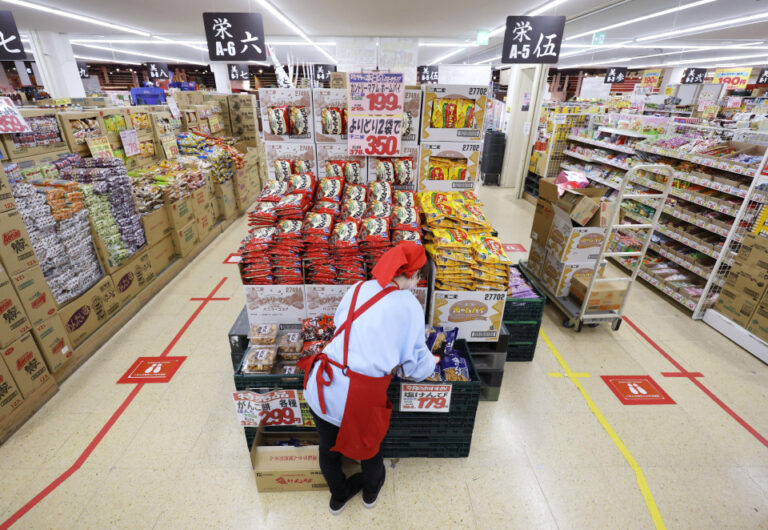 L'inflation du Japon accélère en avril sur une réduction des subventions énergétiques