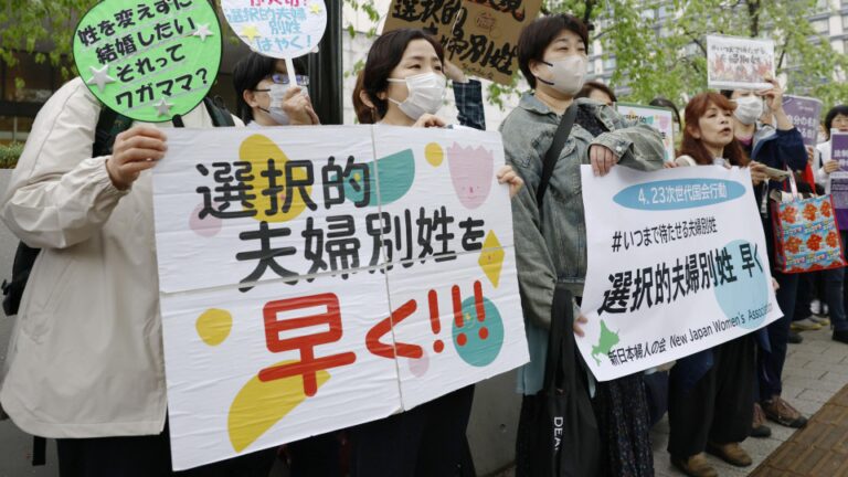 Le régime japonais commence un débat sur la facture de nom de famille à double fois en 28 ans