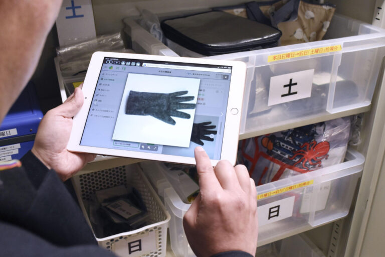 Les services perdus et fondus obtiennent des aides à la main de l'IA au Japon