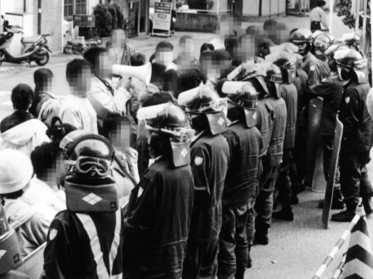 Sauver les enfants du culte de l'AUM