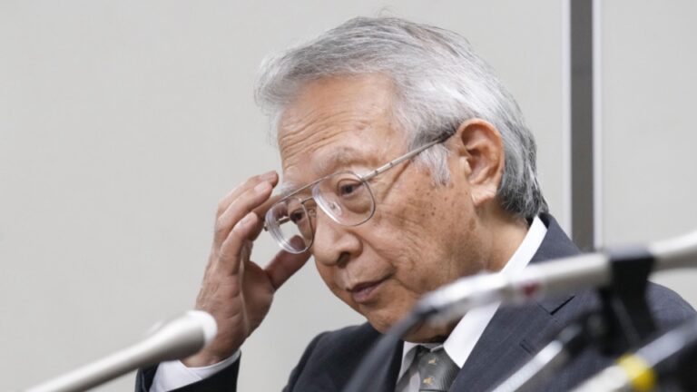 Compensation par Tokyo Gov't, l'État a finalisé sur sonde illicite