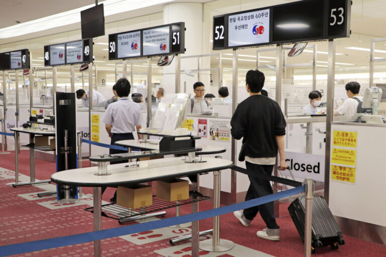 Japon, Corée du Sud Système d'entrée de décalage touristique ouvert pour les liens Anniv.