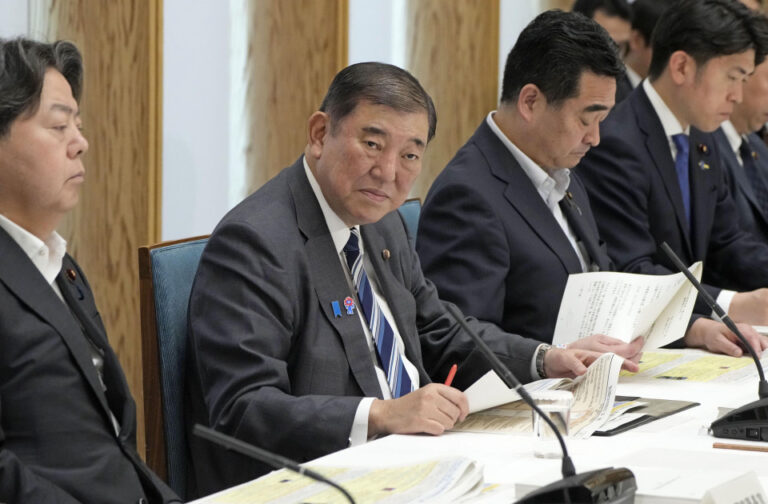 Japon OKS 20 tril. Yen Plan d'infrastructure résiliente en cas de catastrophe