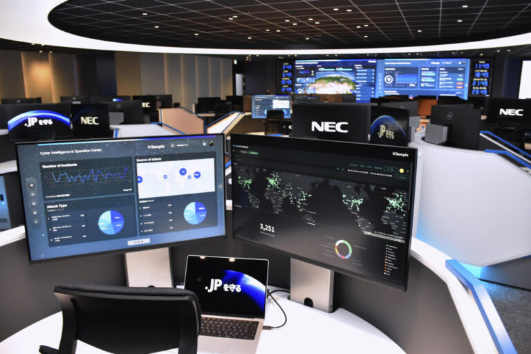 Le Japon pousse la cyber-défense préemptive, appelle les entreprises à agir