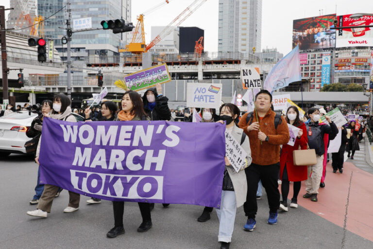 Le Japon reste 118e en 2025 Gender Gap Report, pire parmi G7