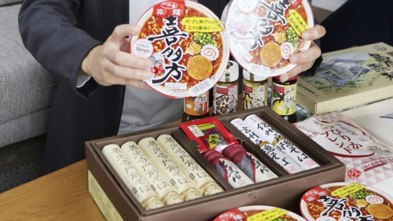 Les courtages japonais donnent des avantages pour les actionnaires pour aider les enfants à la pauvreté