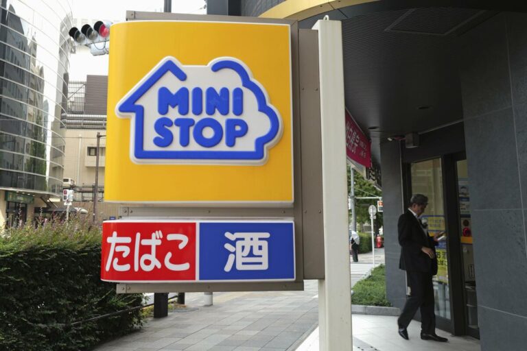 2 magasins Ministop à Kyoto soupçonnés de falsifier les dates d'expiration pendant des années