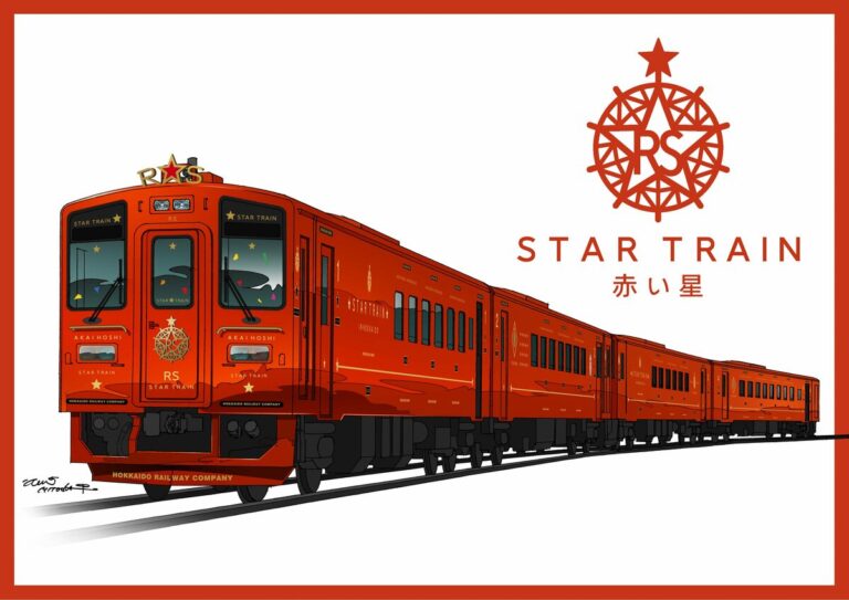 JR Hokkaido lancera de nouveaux services de train touristiques en 2027