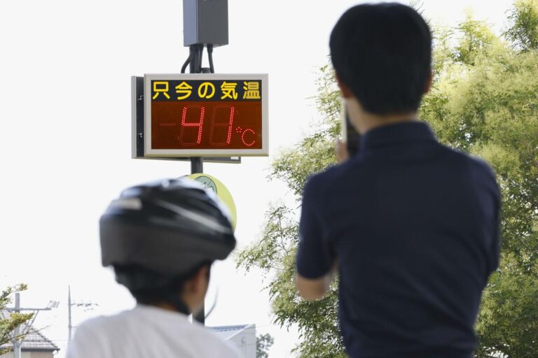 Japon Record-High Température de 41,8 C signalé dans Gunma Pref.