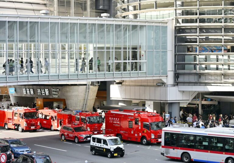 L'homme arrêté après avoir prétendument libéré le gaz poivré, blessant 18 à Tokyo