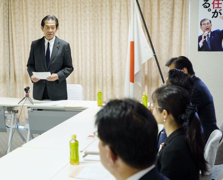 LDP pour évaluer le soutien des législateurs sur la question de savoir si le PM Ishiba doit être remplacé