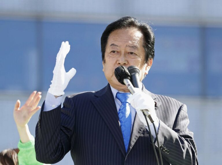 Les bureaux du législateur du parti d'opposition au Japon ont recherché une prétendue fraude salariale