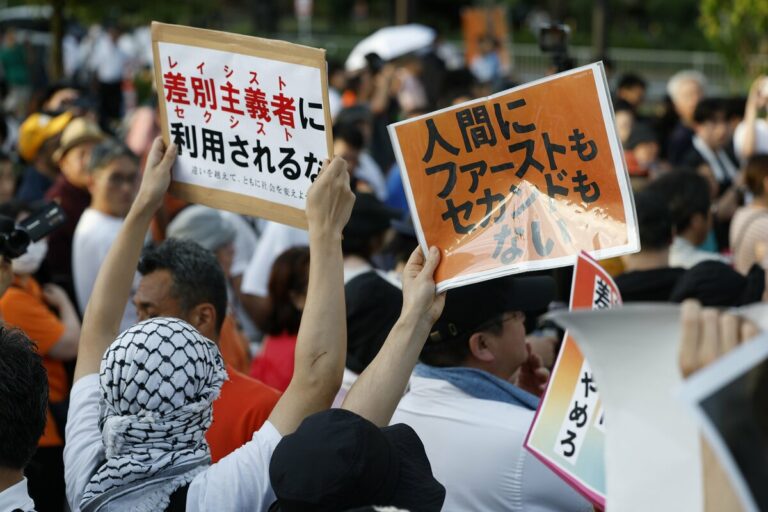 Les groupes d'éducation exhortent l'action contre la rhétorique de la «première japonais» dans les écoles