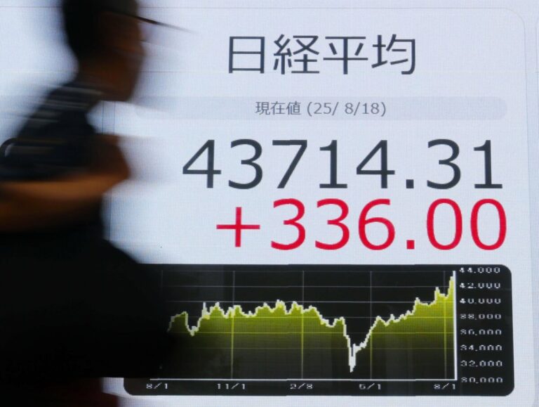 Les indices boursiers clés du Japon se terminent à de nouveaux sommets records pour la 2e journée consécutive