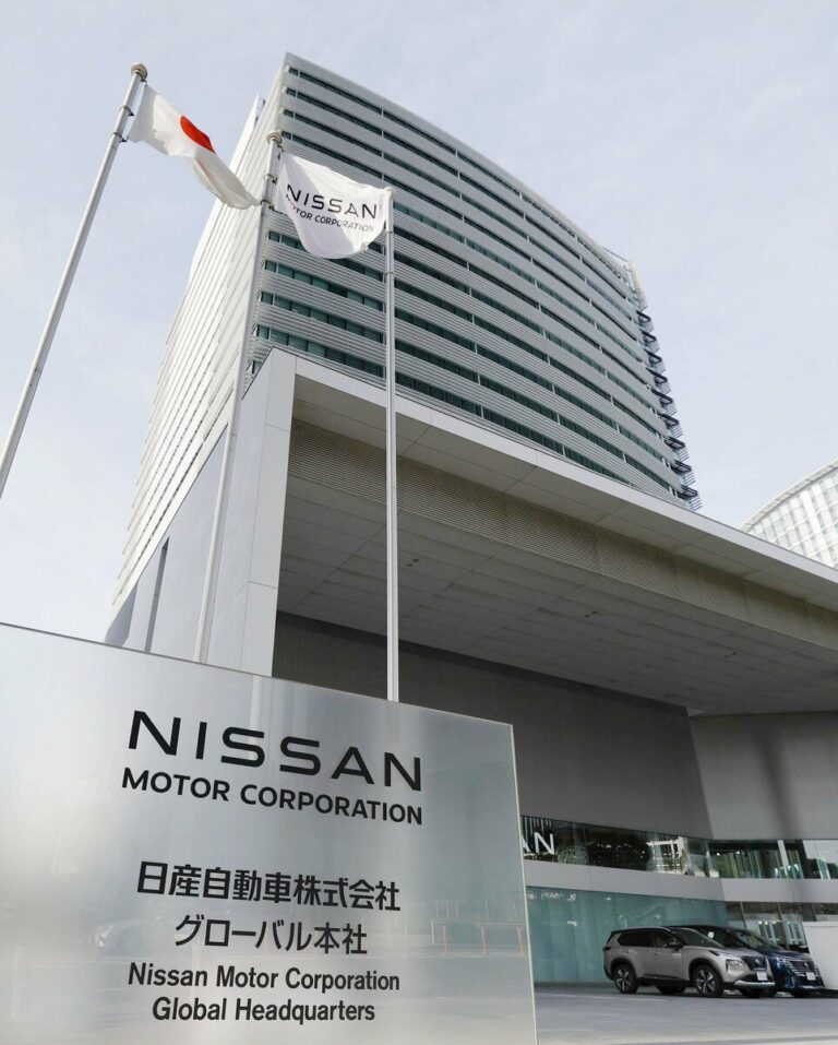 Nissan Eyes vendant le HQ Office au US Investment Fund pour 90 bil. yen