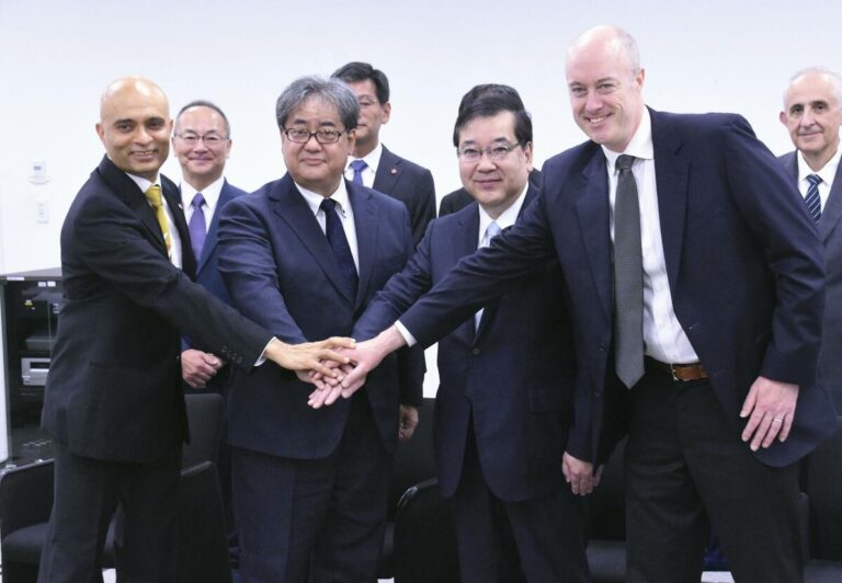 Nvidia rejoint le développement du successeur du supercalculateur Fugaku au Japon