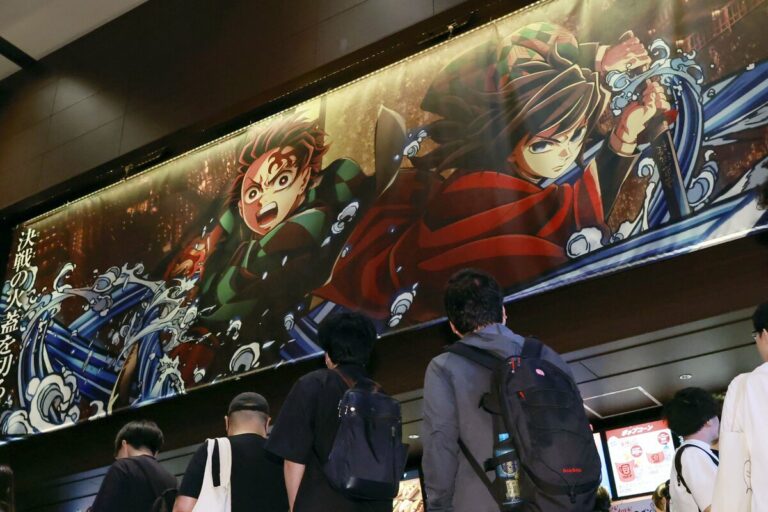 Un homme de 24 ans arrêté pour l'enregistrement de bootleg du film « Demon Slayer »