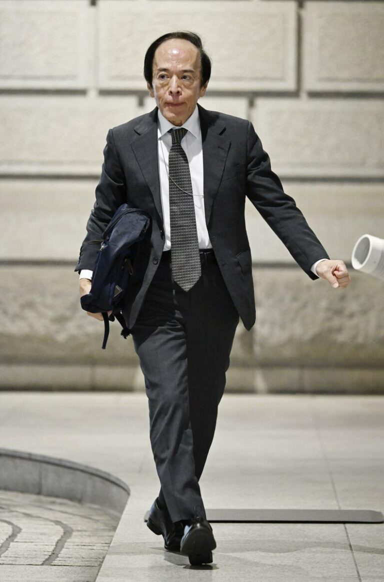 BOJ maintient le taux stable, les mouvements pour vendre des actifs dans la normalisation des politiques