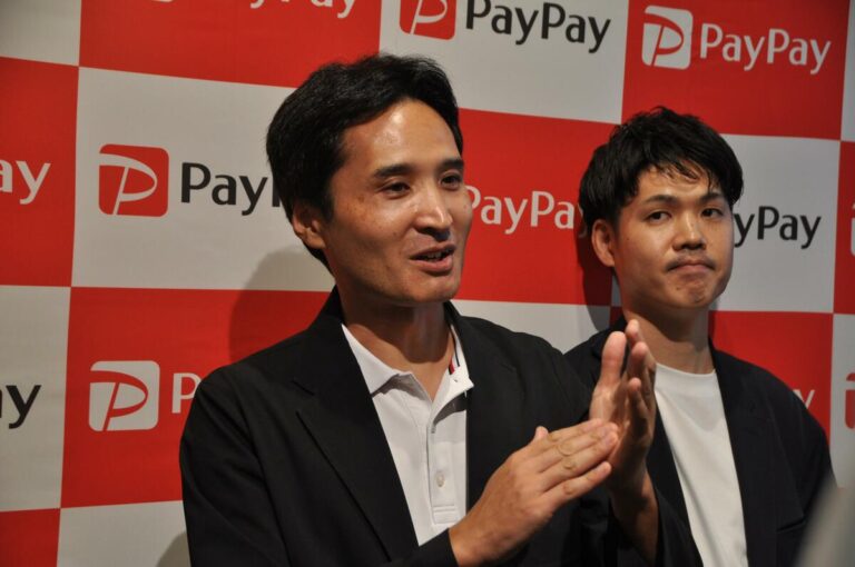Japan Payment App Paypay sera disponible pour une utilisation en Corée du Sud fin septembre.