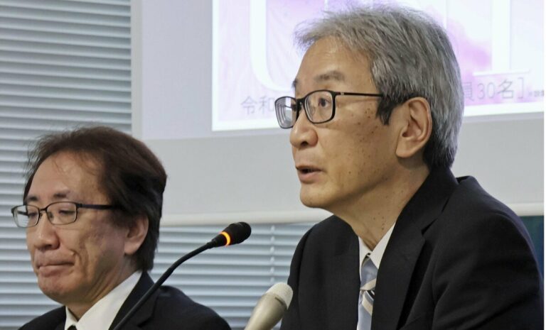 Japon Univ. ouvrir l'école sur les cosmétiques au milieu de la compétition mondiale