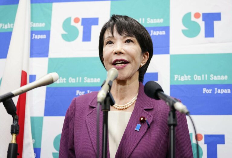 L'ancien ministre des Affaires des Internes, Takaichi, a déclaré que la tête du parti au pouvoir se présentera pour le chef du parti au pouvoir