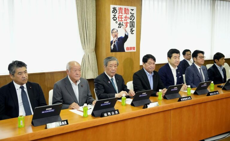 LDP au pouvoir au Japon pour tenir les élections de leadership le 4 octobre