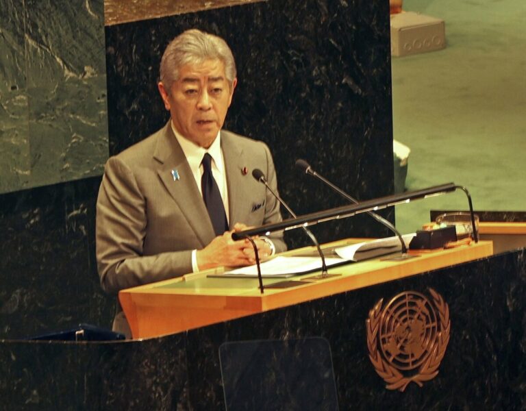 Le Japon s'abstient de reconnaître l'État palestinien à l'ONU Confab