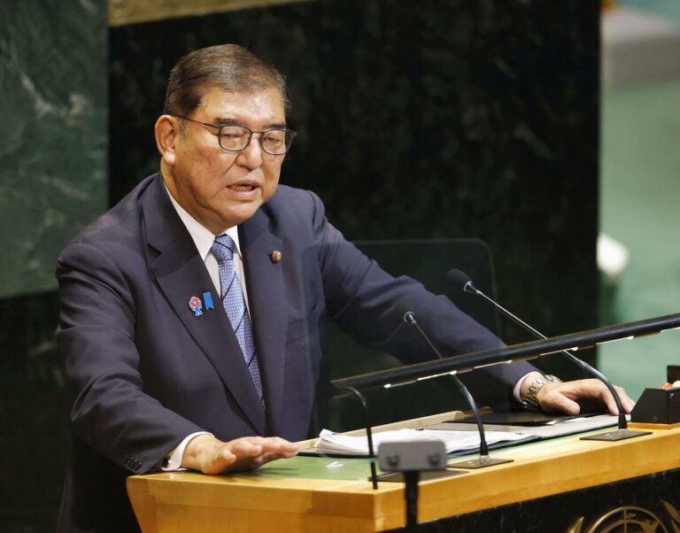 Le PM sortant du Japon Ishiba affirme une alliance américaine dans Talk With Trump à NY