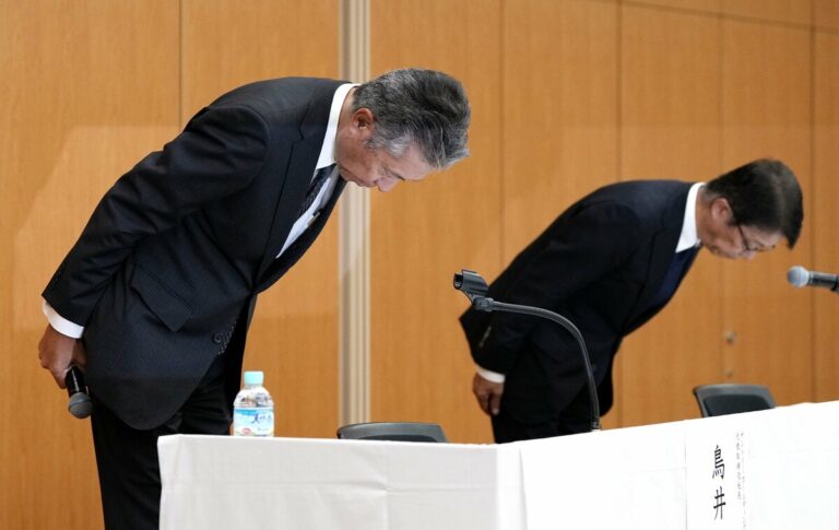 Le président de Suntory Holdings Niinami descend après sonde sur le supplément