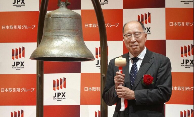 Les listes d'unités financières de Sony Group sur le marché principal de Tokyo Stock Exchange
