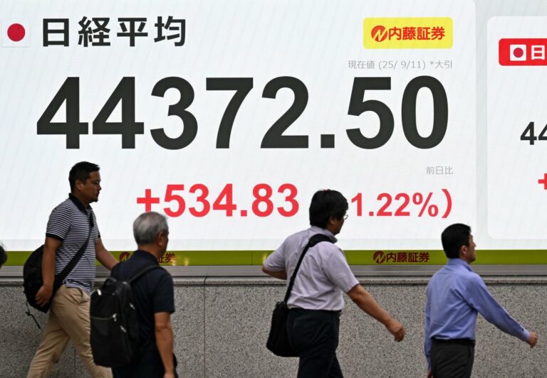 Les stocks de Tokyo se ferment aux sommets record pour la 2e journée consécutive
