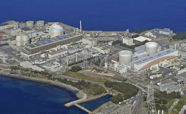 Des objets brillants inconnus se sont approchés des réacteurs de la centrale nucléaire japonaise en juillet