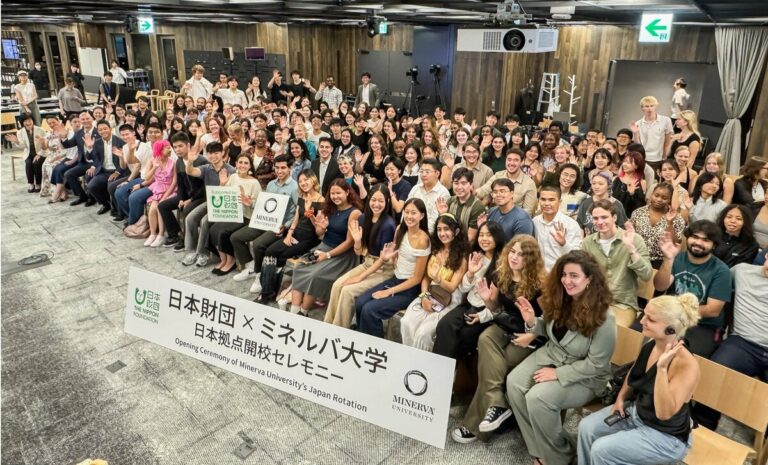 Innovateur de renommée mondiale Minerva Univ. prolonge le programme d'étude à Tokyo