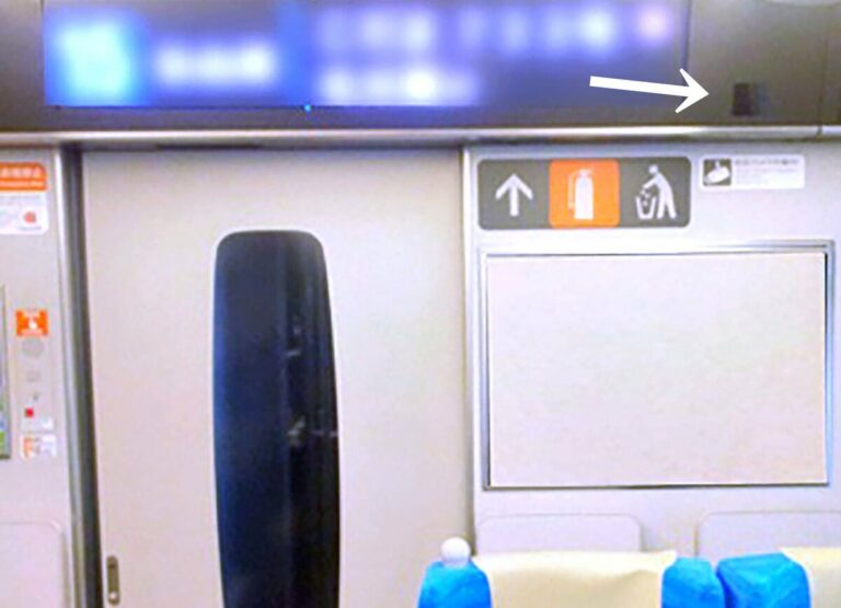 JR Central va tester l'analyse par l'IA des images des passagers des trains Shinkansen