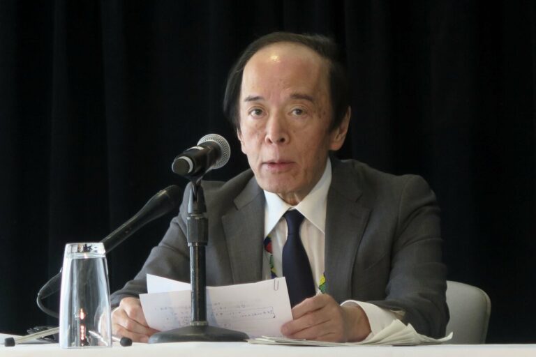 L'impact des droits de douane américains semble se profiler, prévient le chef de la Banque du Japon