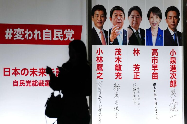 La course au leadership du LDP au pouvoir du Japon est probablement un combat à 3 voies, PM suivant en vue