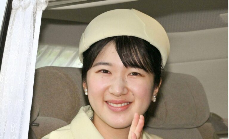 La princesse Aiko se rendra au Laos à partir du 17 novembre pour son premier voyage officiel à l'étranger