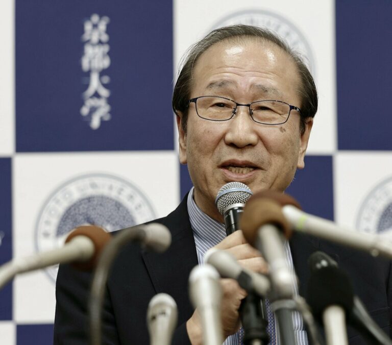 Le Japonais Kitagawa parmi trois scientifiques récompensés par le prix Nobel de chimie