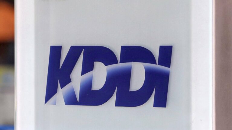 Le géant des télécommunications KDDI va lancer un service de recherche d'actualités basé sur l'IA au Japon
